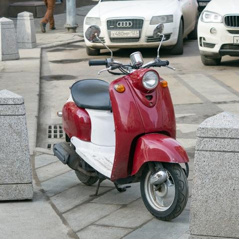 ciclomotor scooter